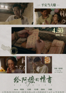 欧美一级艳片视频免费观看